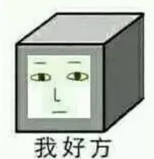 水果特别甜是不是不能吃,齁甜的水果能多吃吗