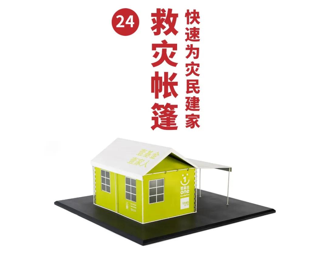 中国被山寨最成功的产品,被中国山寨货坑了的奢侈品