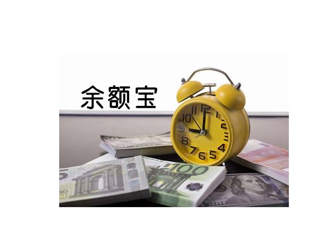 理财买基金为什么会亏,买理财为啥份额少了