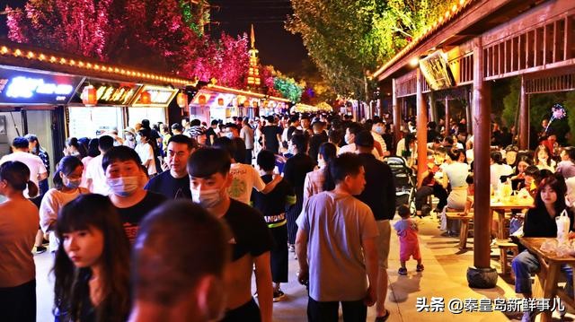 秦皇岛小吃街最新视频,秦皇岛网红小吃街