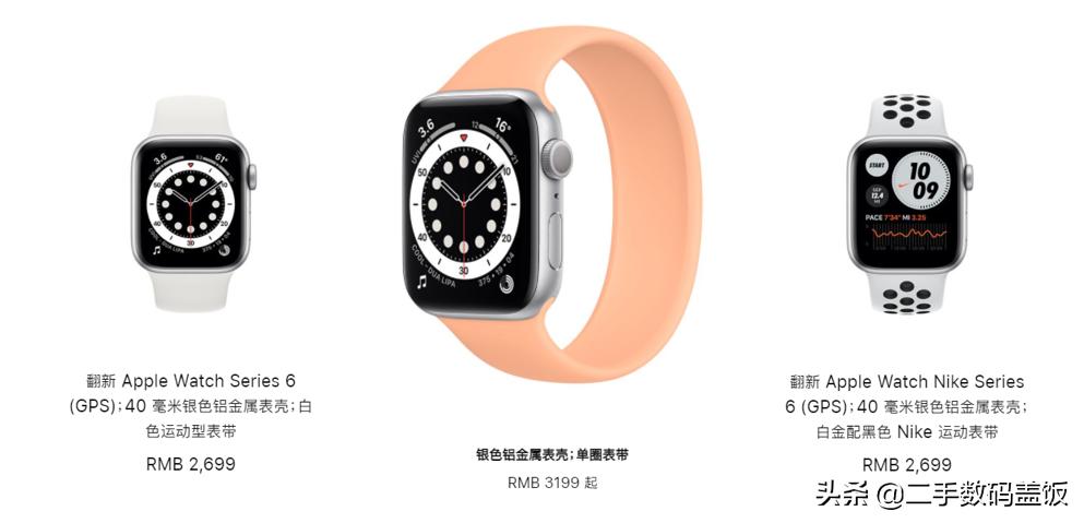 iphone官翻产品靠谱吗,苹果官翻全新能买吗