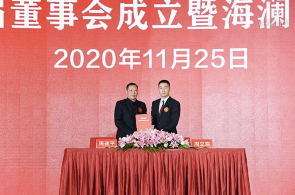 江苏首富之子,接管老爸300亿家产,却无法解决90亿服装库存