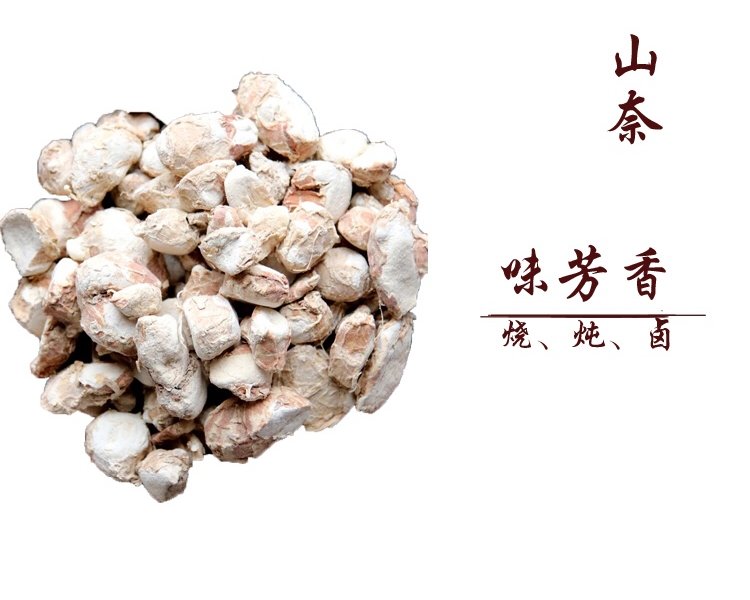 正宗三十种香料配方大全,各种香料的最精确用料搭配