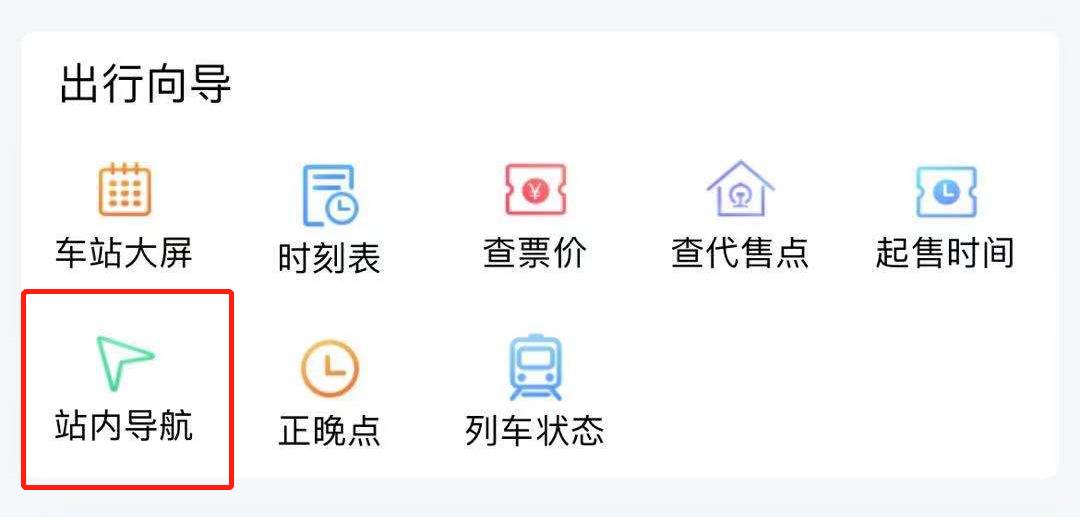 收藏转发的方法和技巧,收藏转发怎么操作
