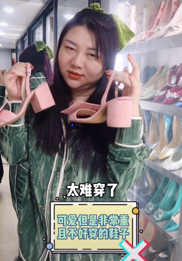 杨天真豪宅内景罕曝光，万元高奢鞋买来当摆设，一面墙能抵一套房