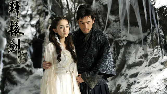 胡歌为什么是轩辕剑的男二,胡歌轩辕剑之天之痕播了多久