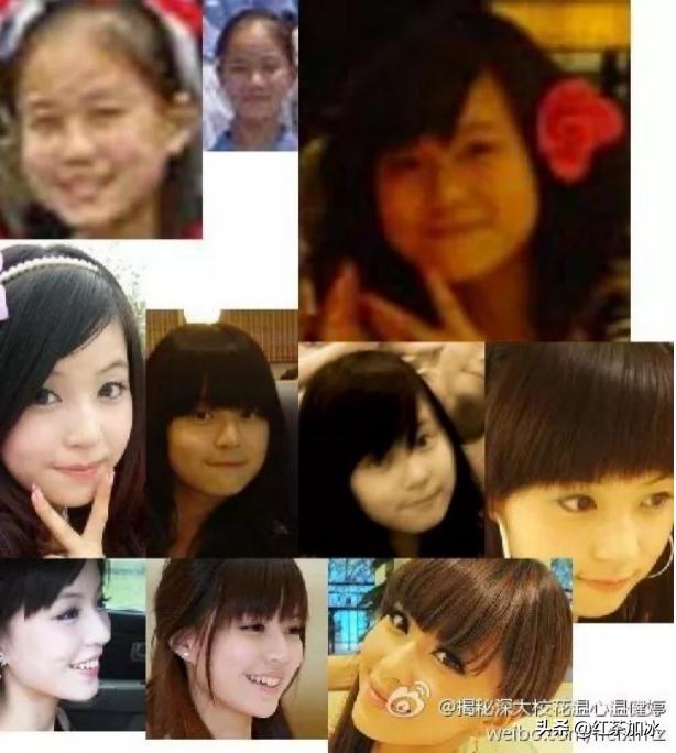 “深大校花”上位记：带球上位成功，却惨被豪门公子踢出局