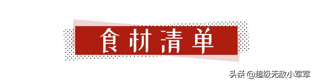 鸡胸肉这样做鲜嫩多汁一点也不柴,健康鸡胸肉的多种做法
