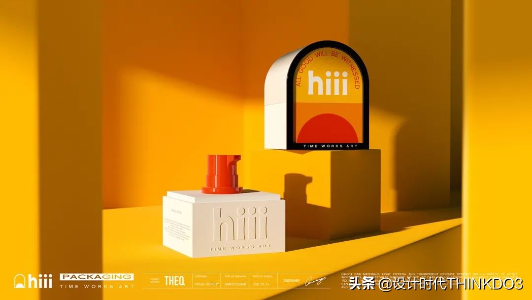 美妆vi设计团队,让人惊艳的国货化妆品