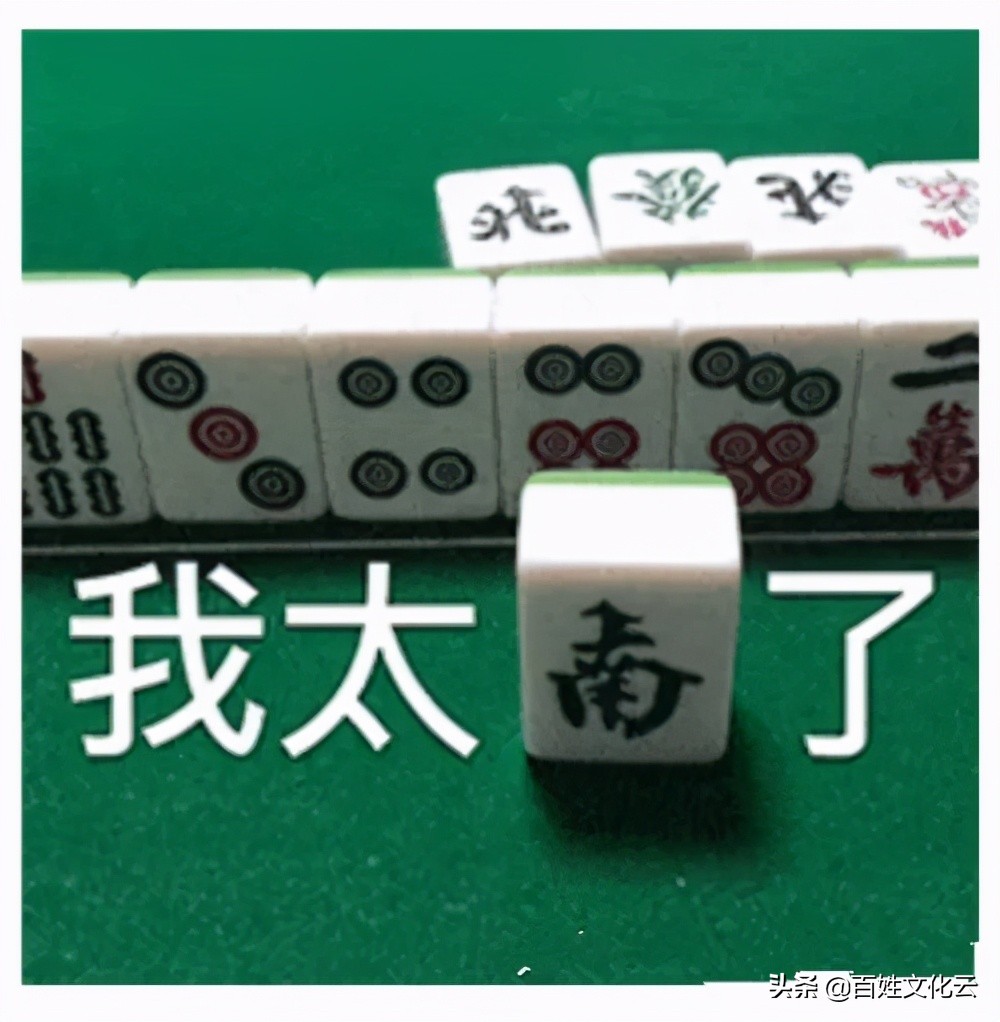 刁姓氏常见吗,姓氏刁是稀有姓氏吗