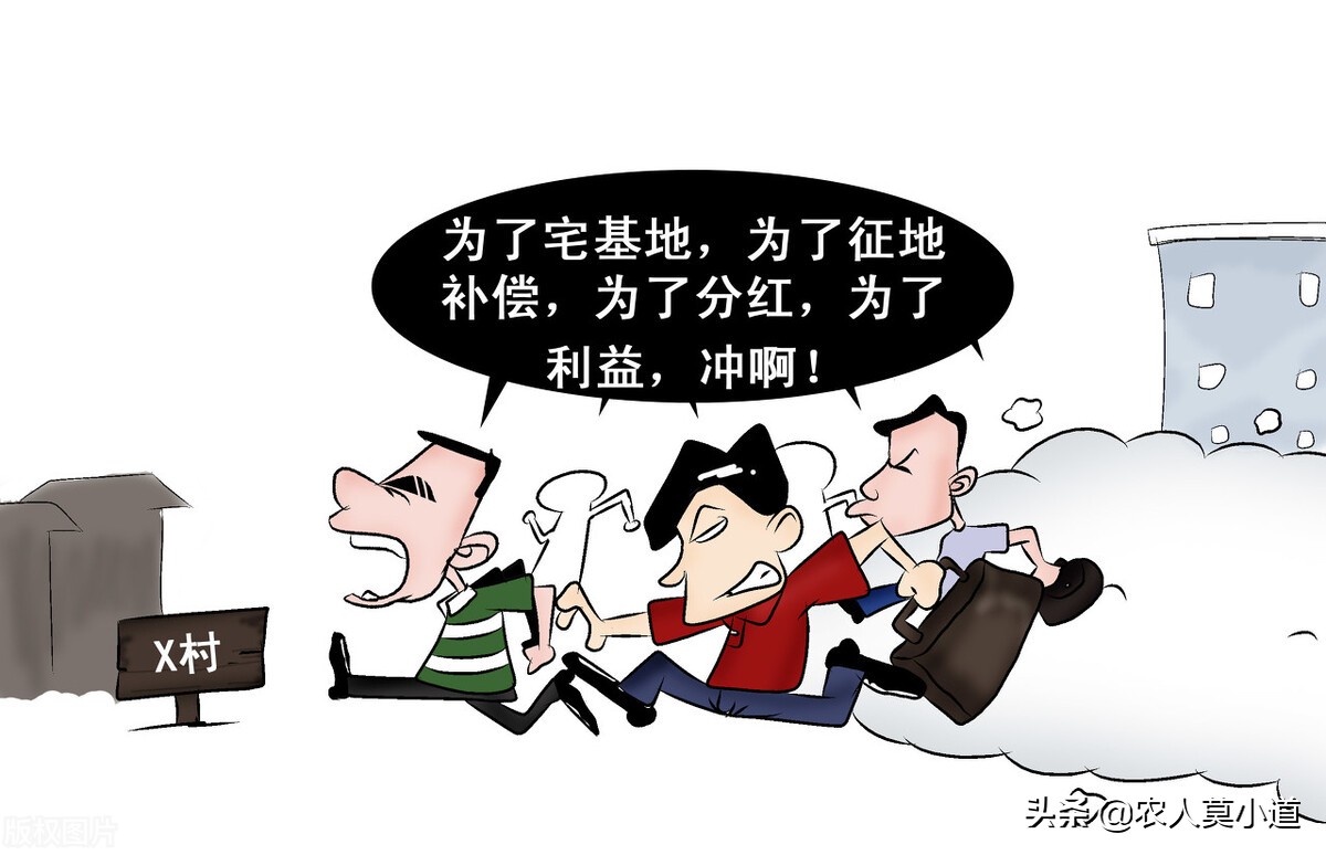 农村宅基地父母去世子女怎么继承,农村父母去世后农村的宅基地