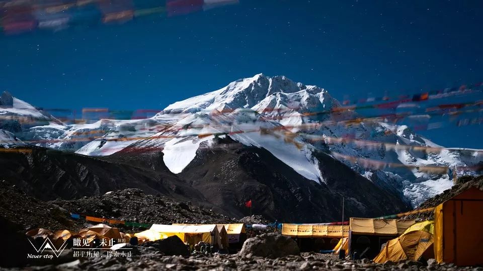 希夏邦马环线徒步8日行程,户外徒步希夏邦马峰大环线视频