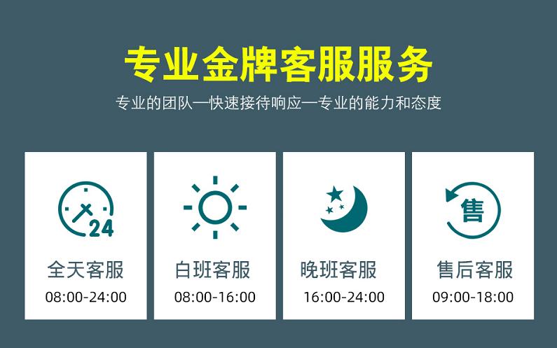 拼多多恶意限制商家资金怎么投诉,拼多多订单签收15天了资金限制