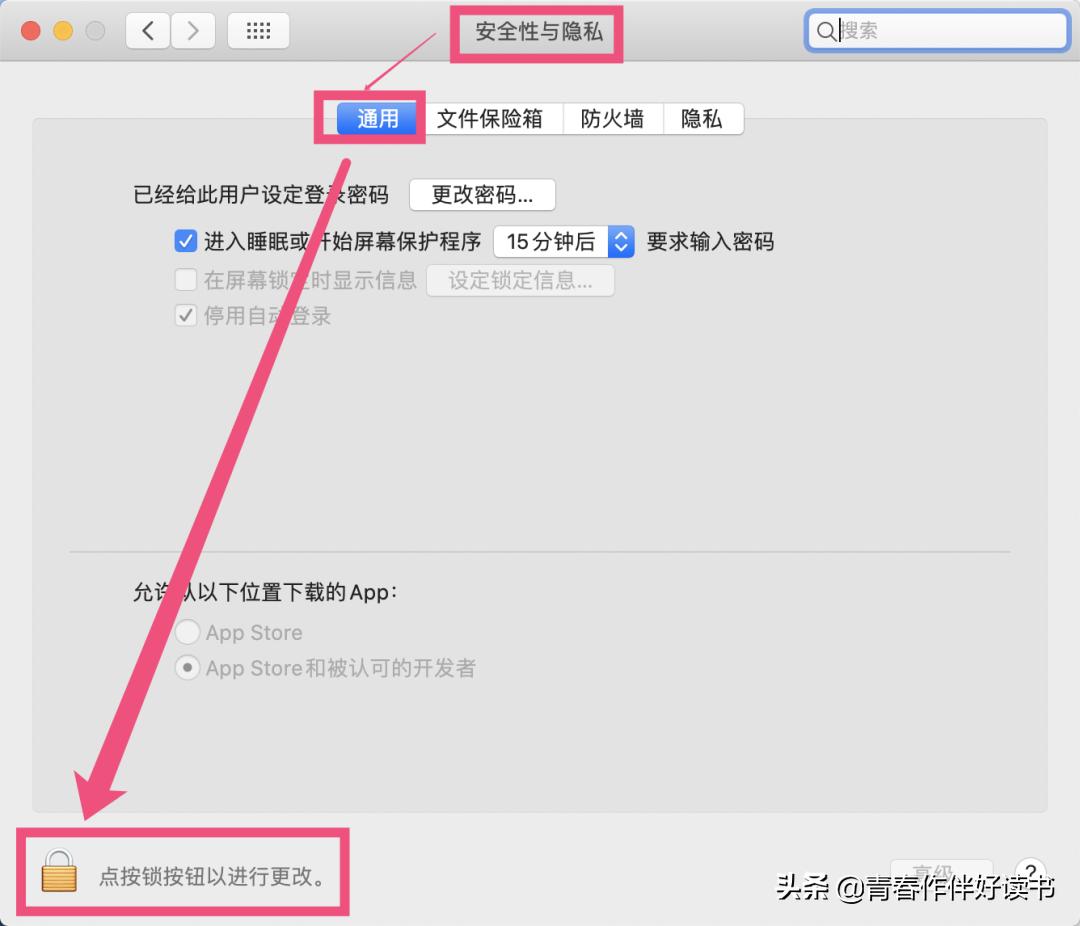 audition怎么录制电脑内声音,audition录制电脑声音步骤