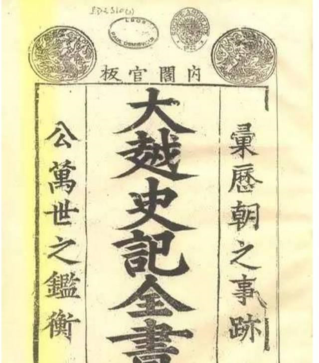 瓒婂崡杩涜础,瓒婂崡鎶楀厓鎴樹簤