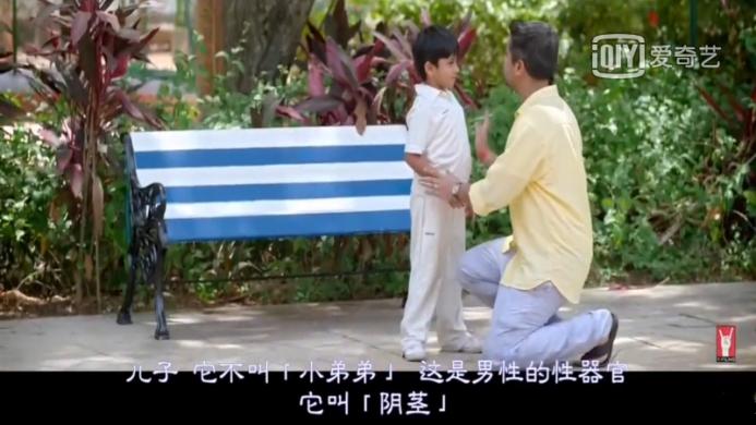 宝宝总摸小JJ、用腿夹被子，该怎么办？这1点最关键！