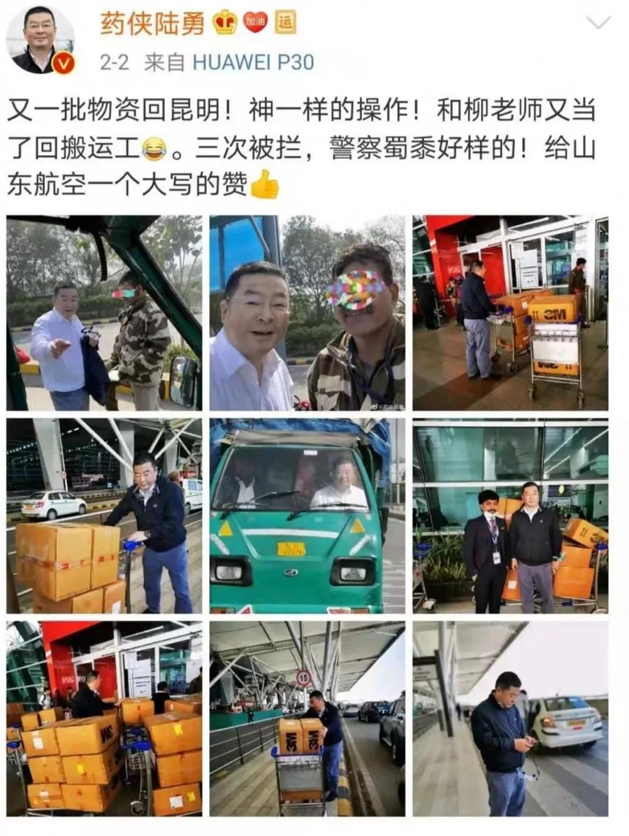 抗肺炎医生：我也怕死，但忙着救人，我忘记了害怕