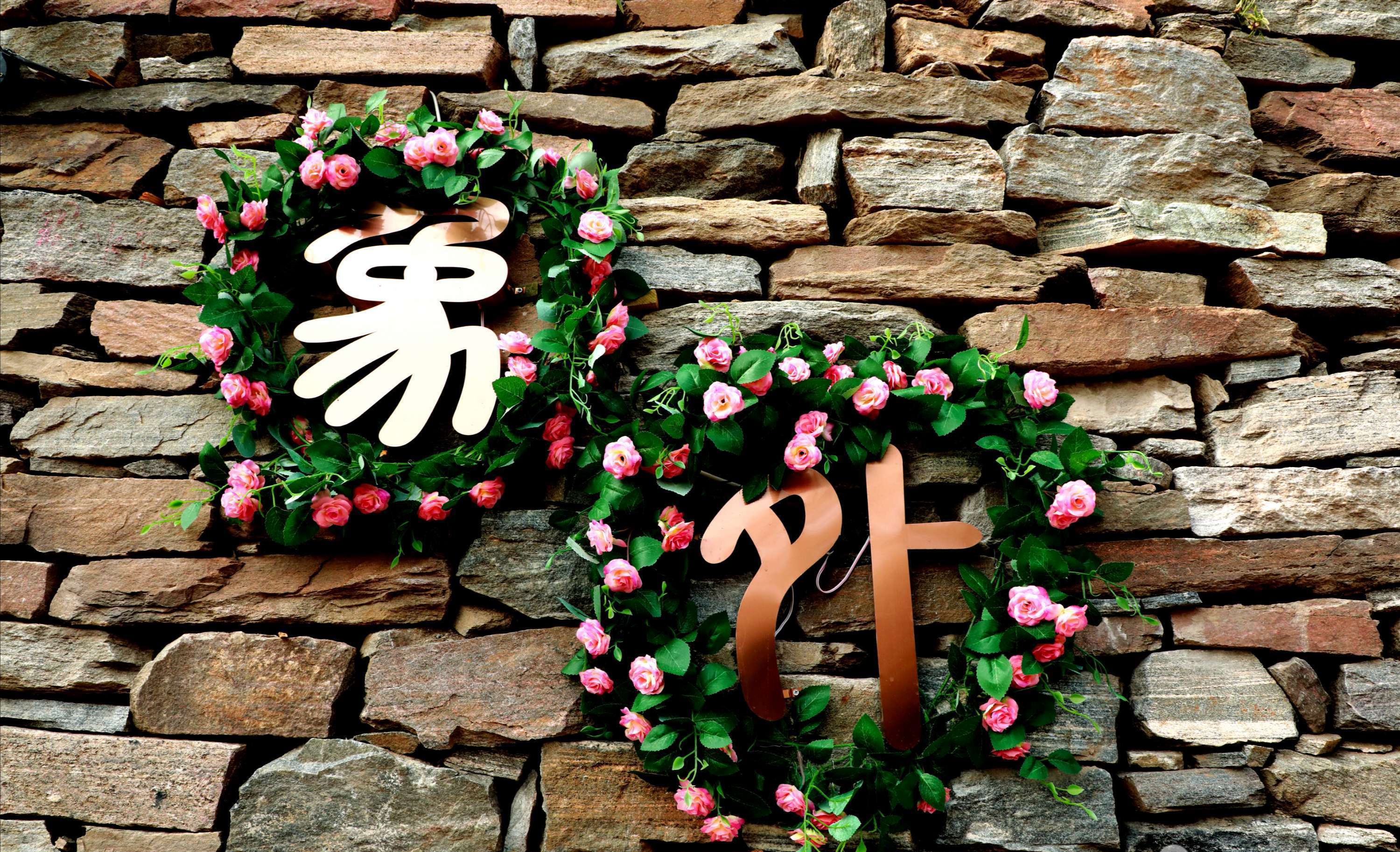 邢台附近有特色的民宿有哪些,邢台小戈廖村民宿价格