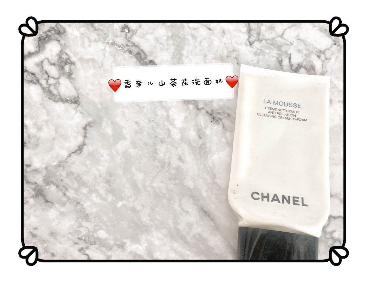 大瓶好用的洗面奶推荐,那些年你买的洗面奶