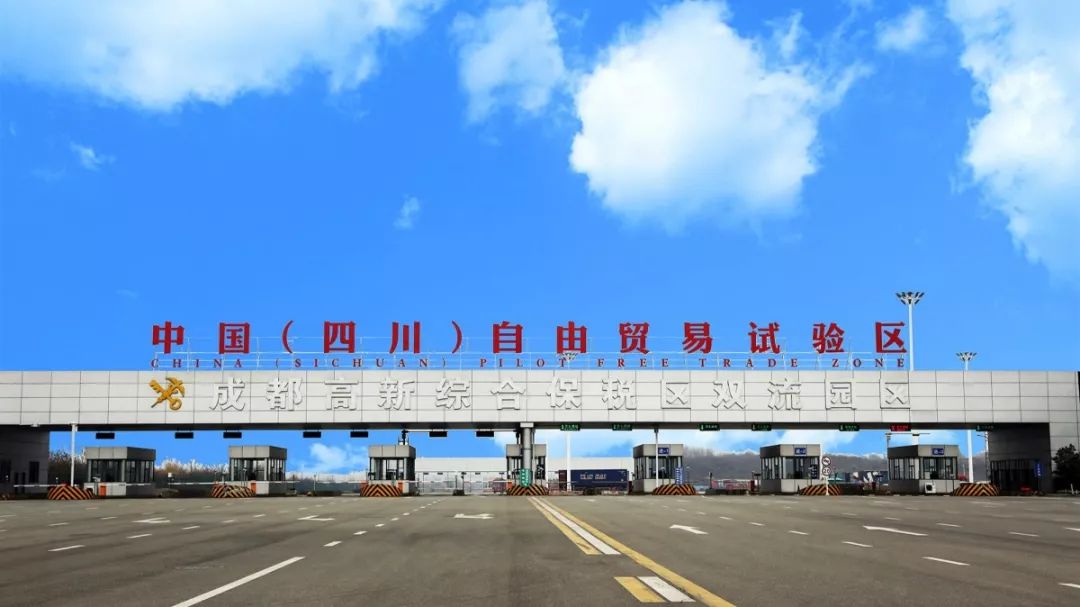 千亿级产业如火如荼,双流150亿产业在哪里