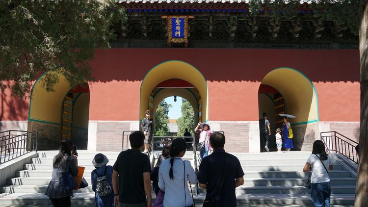 曲阜三孔知识,曲阜三孔文化信息交流