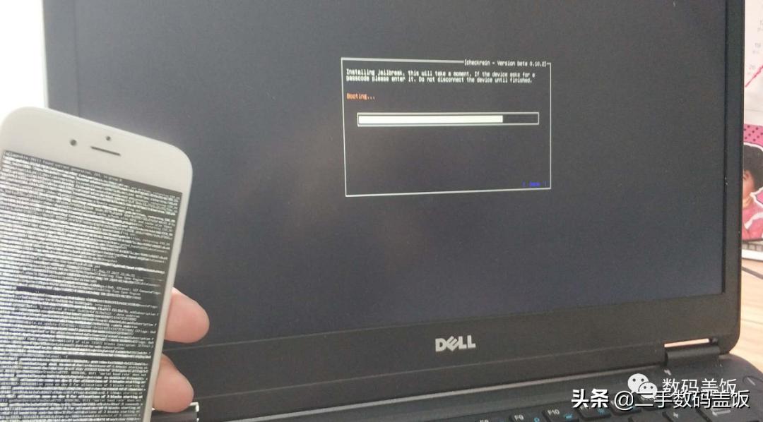 绕id解锁,绕id解锁后有什么后果