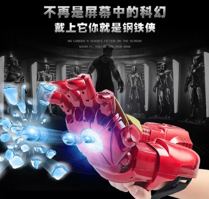 某宝卖的玩具枪可以买吗,某宝买玩具枪会查吗