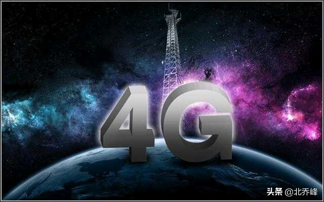 1987年出厂大哥大手机,历史上的今天移动版2020