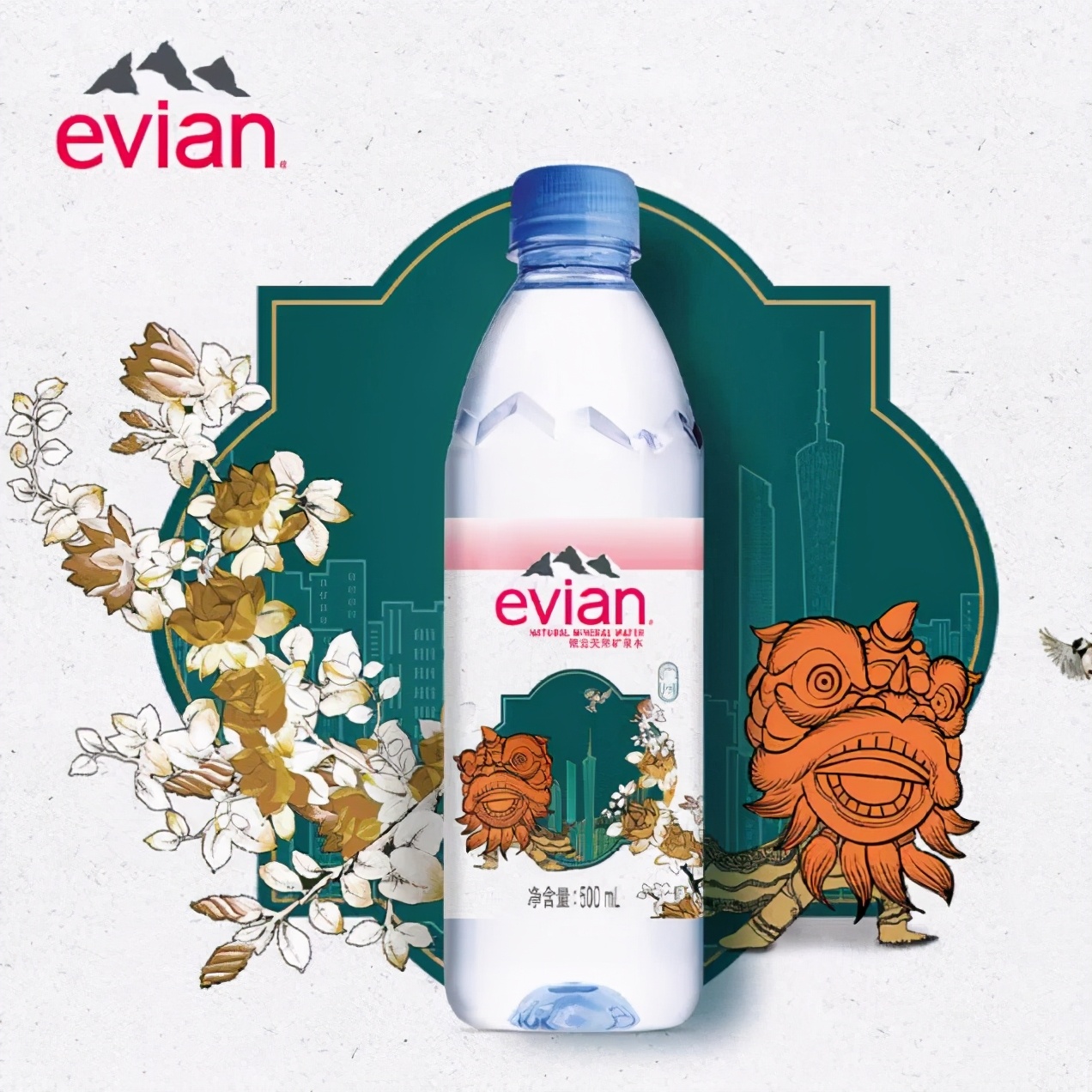 依云矿泉水蓝玻璃瓶,依云矿泉水水中贵族广告