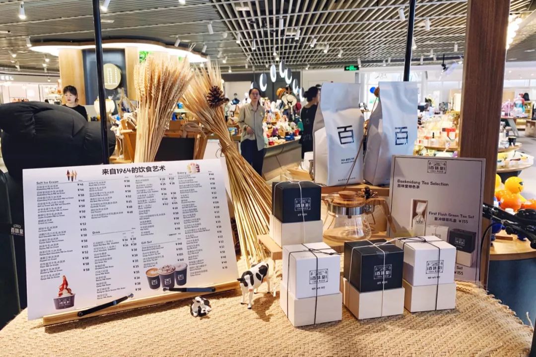 8月购物日记秋季购物清单,8月8号日记该怎么写