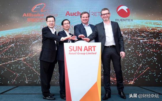 阿里收购欧尚会改名吗,欧尚超市哪一年被阿里巴巴收购