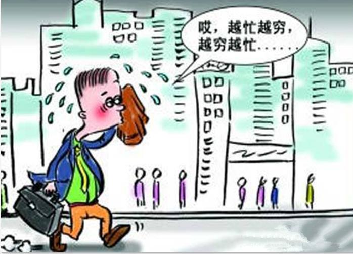 上班越来越没劲怎么调整心态,每天打鸡血一样的忙碌