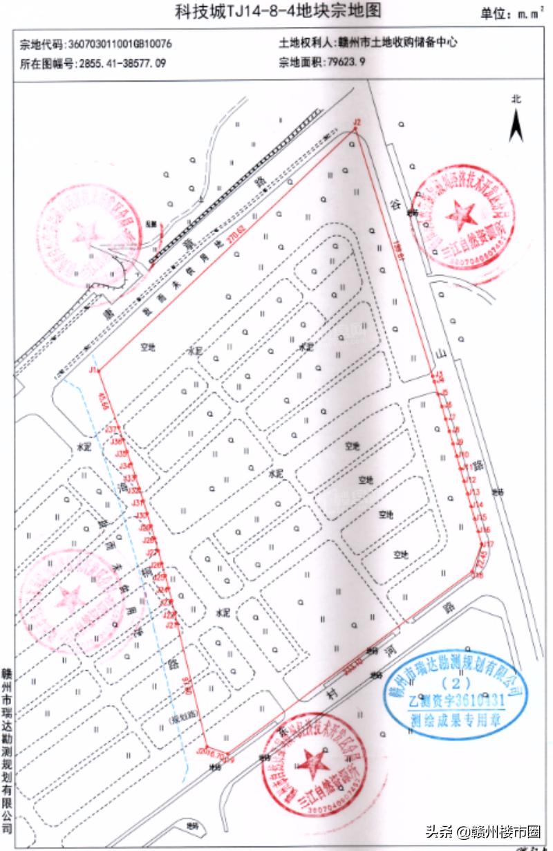赣州蓉江新区2024拍地计划,赣州章江新区土拍