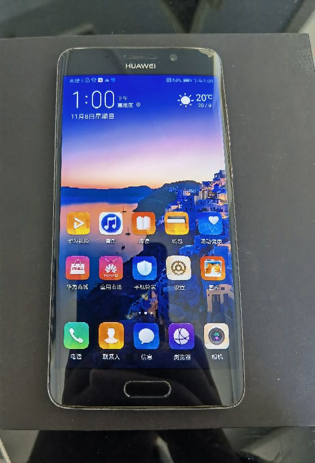 华为mate9pro用了7年,华为mate9pro现在用得流畅吗