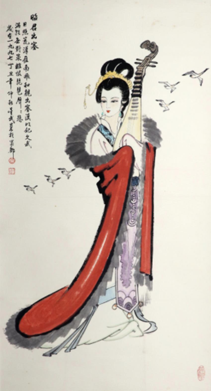 用女人换取和平是历史主旋律,枪杆子里的和平