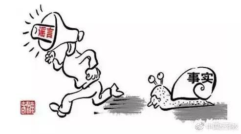 反邪资讯｜当*教邪**碰上互联网，都有哪些魔鬼“营销”新方式？