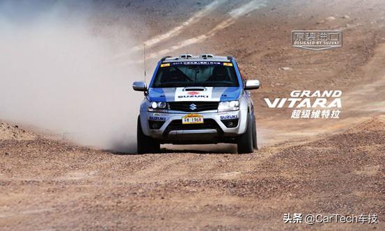 铃木维特拉烧机油视频,铃木维特拉1.4t发动机烧机油原因