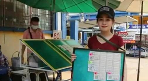 缅甸彩票代理,缅甸可以买中国彩票吗现在