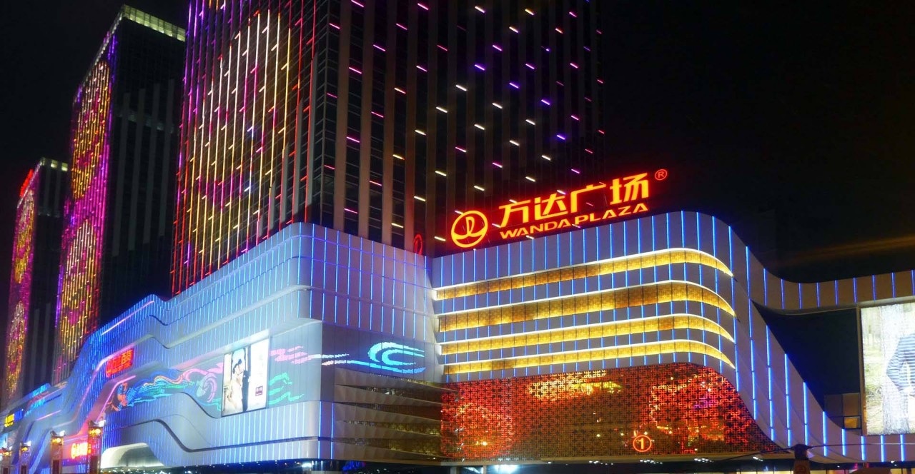 新建20个万达广场、两座文旅城，万达与陕西合作再加码