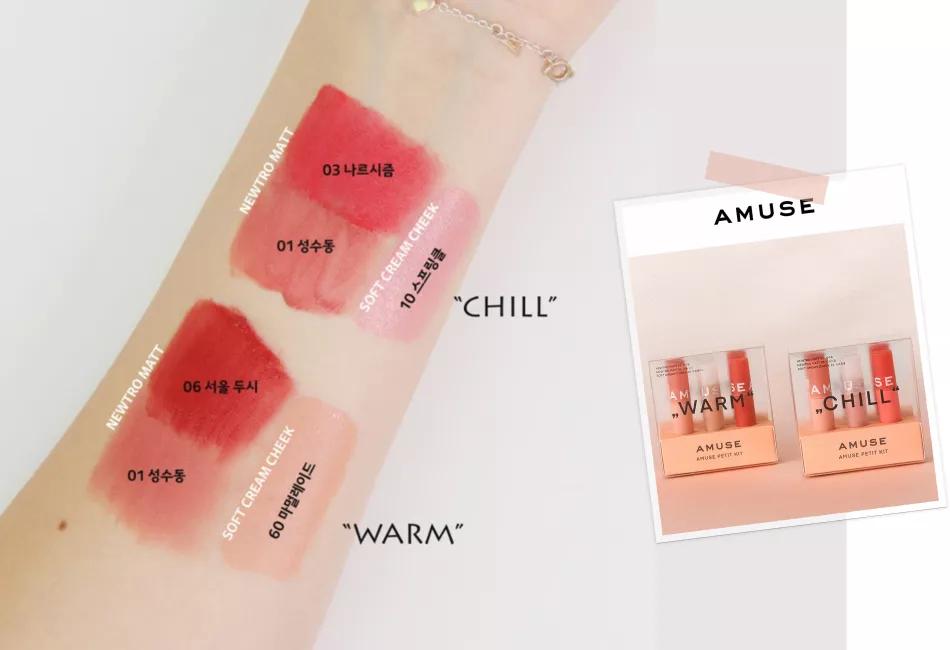 小众彩妆安利：如此貌美的神仙级彩妆，才配得上与众不同的你