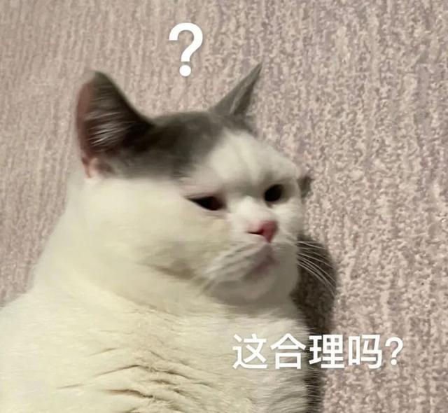 天刀游戏大事件,天刀大规模退游事件