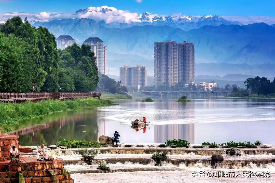 邛崃是什么?三代人给出了不同的答案