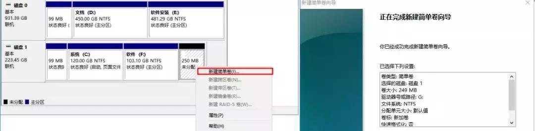 win10重装系统无法创建新的分区,win10非mbr格式分区怎么重装系统