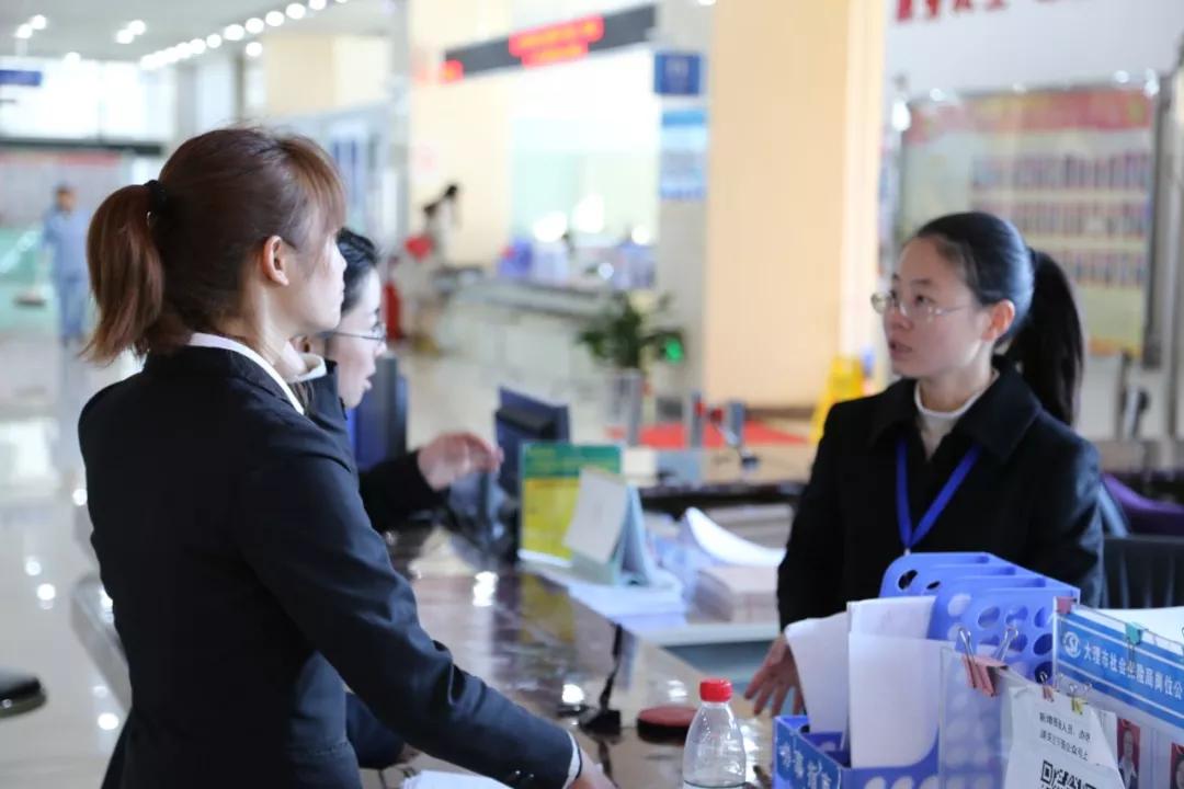 大理政务服务也能“淘宝式评价”，投诉还是谅解，你怎么选？