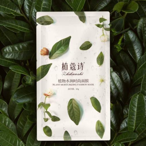 油性皮肤怎么护肤步骤,油性皮肤怎么护肤用什么乳液