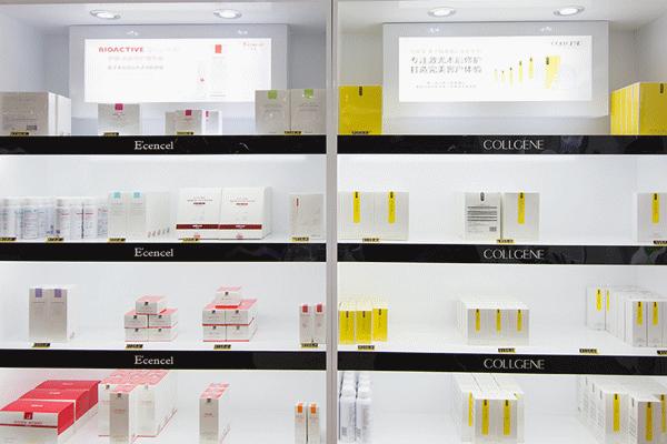 郑州免税药妆店,郑州日本药妆店