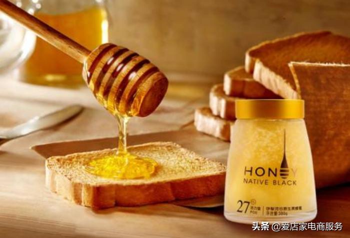 传统滋补营养品入驻天猫难不难？2020营养品入驻天猫条件及费用