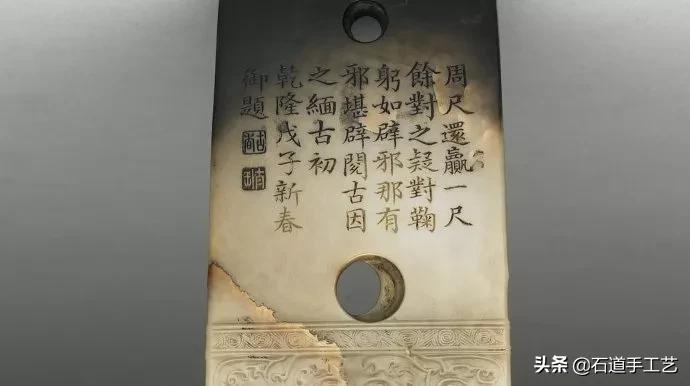 台北故宫珍藏的玉品,故宫十大稀世玉