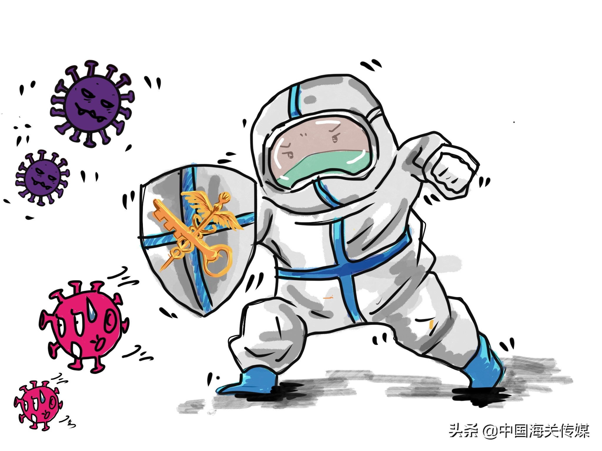 婕瘽鍎跨瀹夊叏,鍥介棬鐢熺墿瀹夊叏鍔ㄦ极瑙嗛