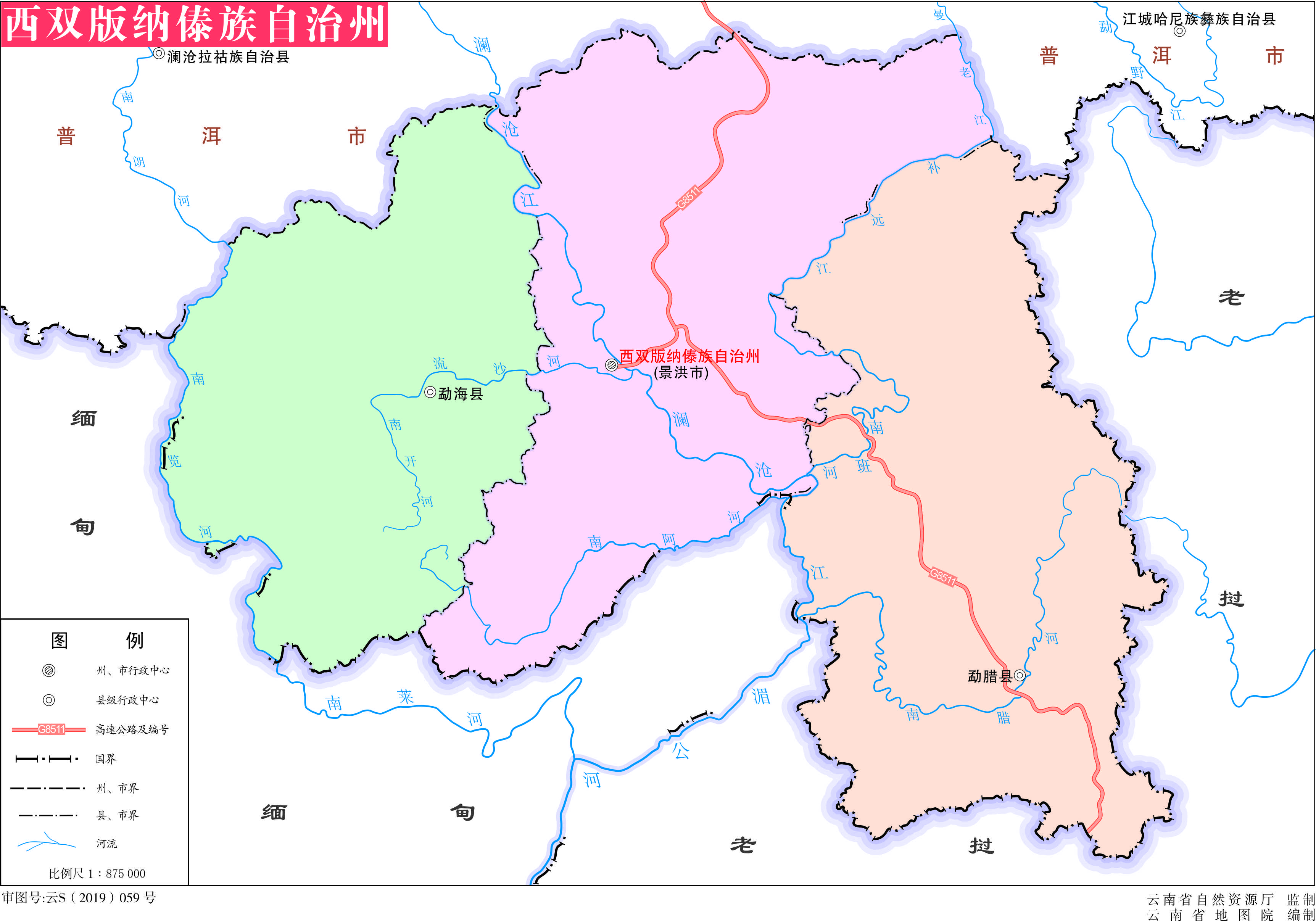 景洪市概况简介,景洪市全景图片